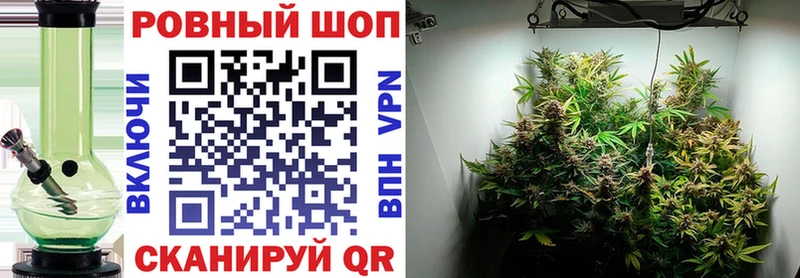 Купить наркотики цена Ишимбай СК  МЕФ  Гашиш  Конопля 