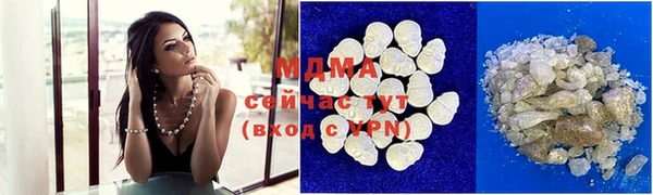 Альфа ПВП Верея