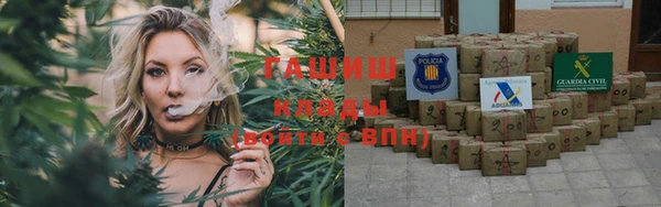 амф Верхнеуральск