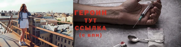 амф Верхнеуральск