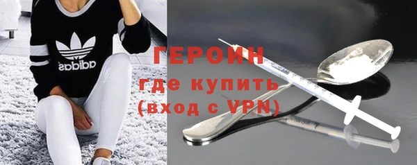 амф Верхнеуральск