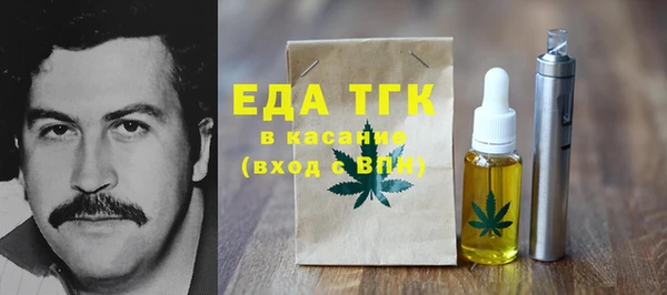 Альфа ПВП Верея