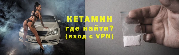 винт Верхний Тагил
