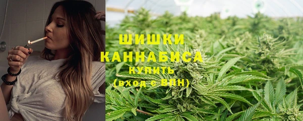 амф Верхнеуральск