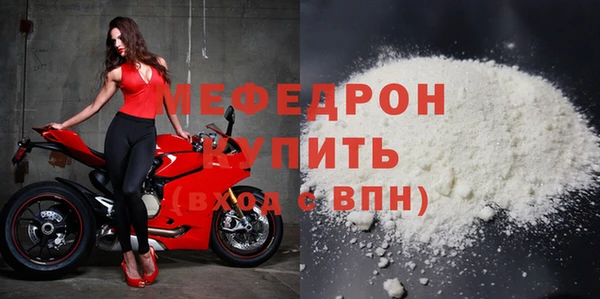 марки lsd Волосово