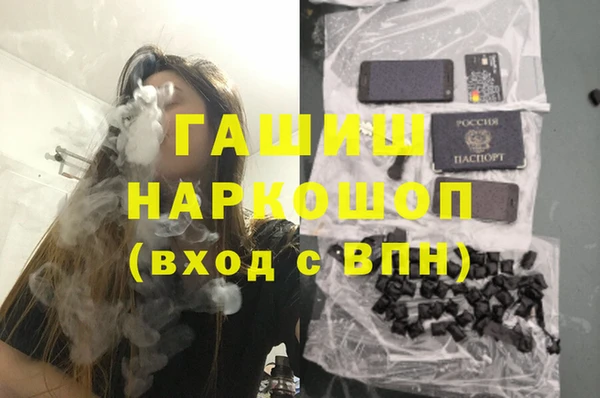 скорость mdpv Володарск