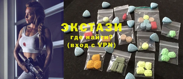 Альфа ПВП Верея