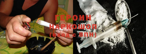 марки lsd Волосово
